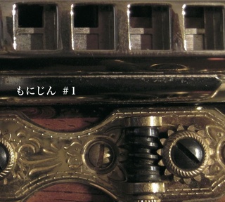 もにじん #1_CD_jacket